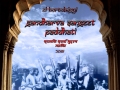 Gandharva-Sangeet-Paddhati-CD_Cover_FRONT_