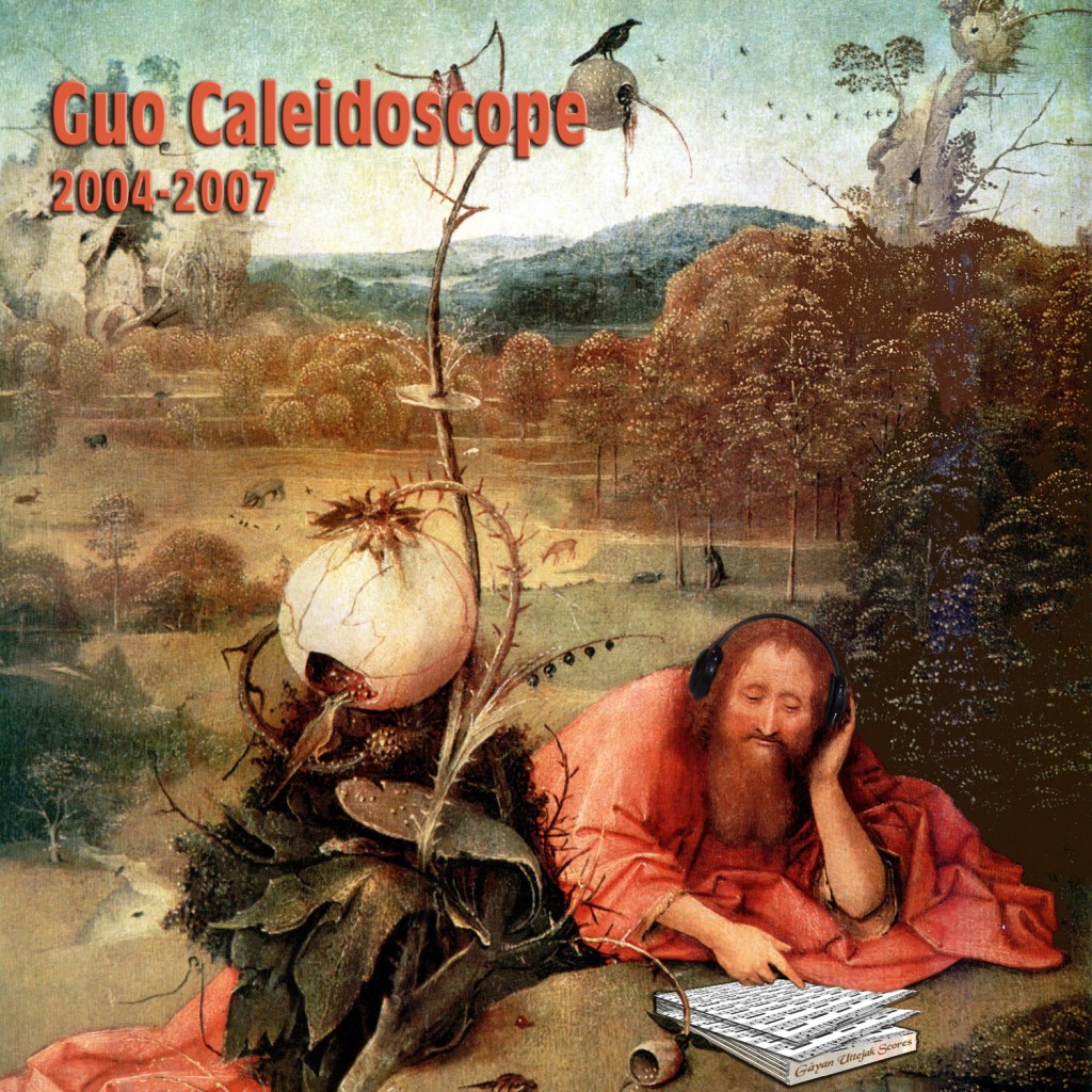 #1st.Guo_Caleidoscope_Vol.1.2004-07